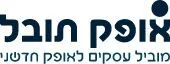 לוגו - אופק תובל מנהל פרסום ושיווק ויוצר נכסים דיגיטלי